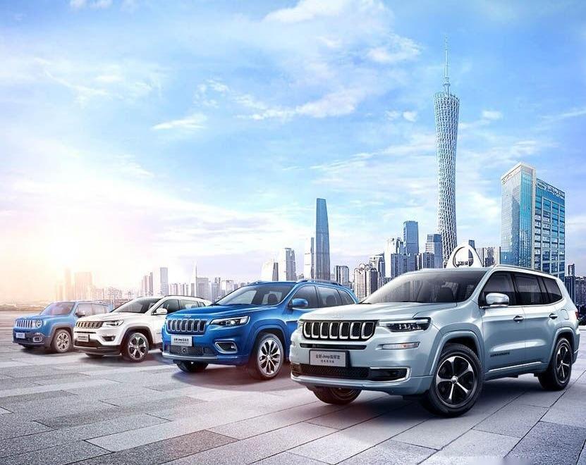 Jeep,比亚迪,广汽集团,牧马人,标致
