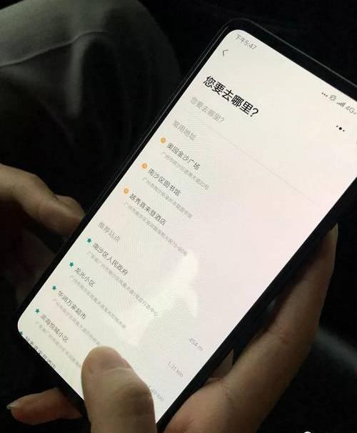 北京,炮