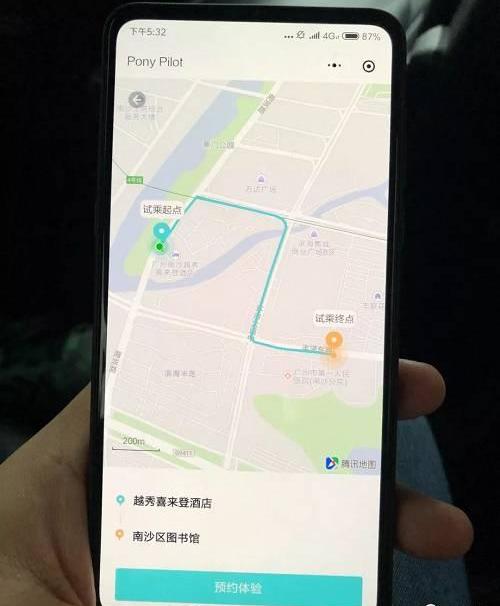北京,炮