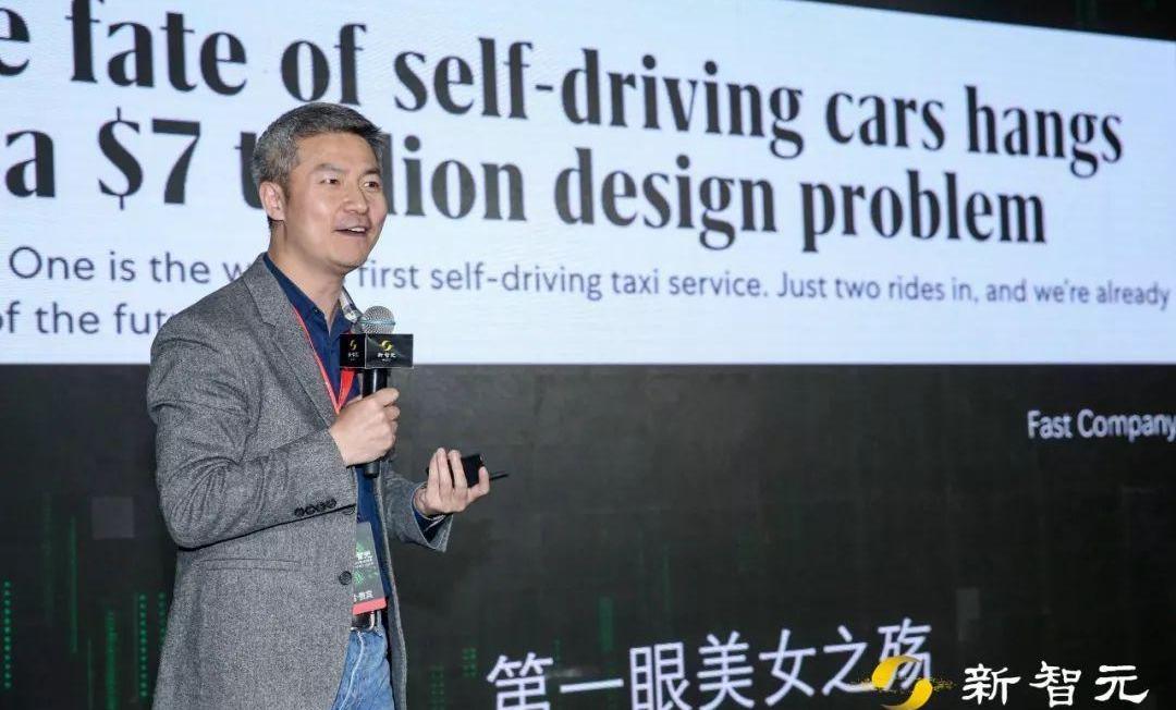 特斯拉,合创,前途,沃尔沃