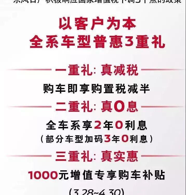 丰田,大众,福特,雷凌,一汽