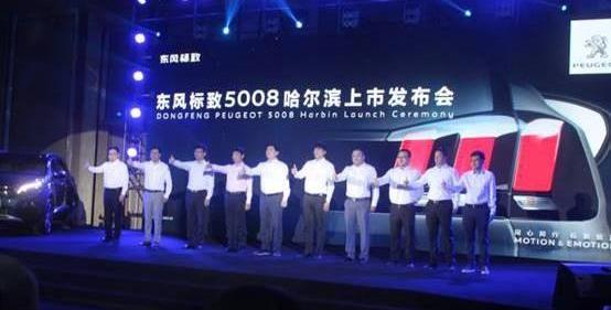 标致,东风,标致5008