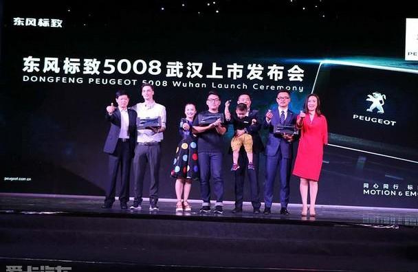 标致,东风,标致5008