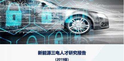 大众,蔚来,东风,江淮,奇瑞