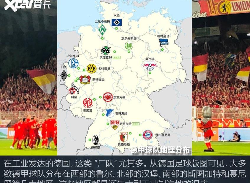 曼,奥迪,奔驰,宝马,大众