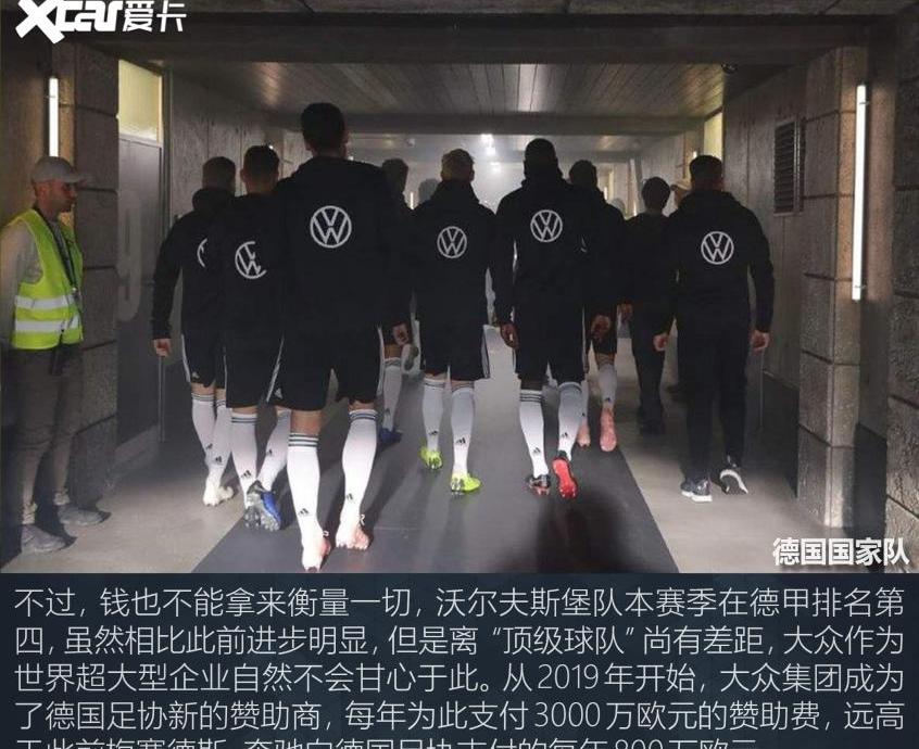 曼,奥迪,奔驰,宝马,大众