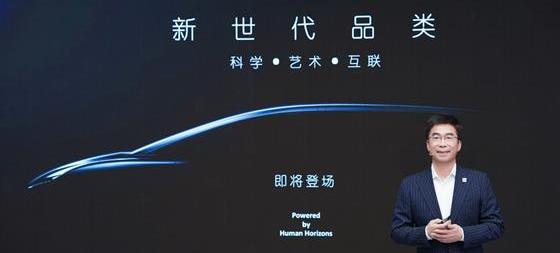 理念