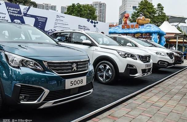 标致,东风,标致5008,海豹,海豚