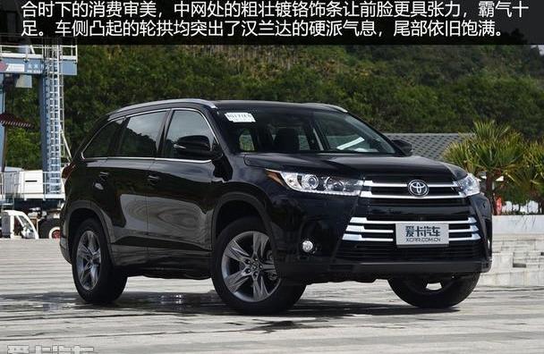 汉兰达,汉,丰田,雷克萨斯