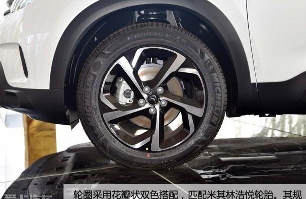 东风,雪铁龙,天逸 C5 AIRCROSS