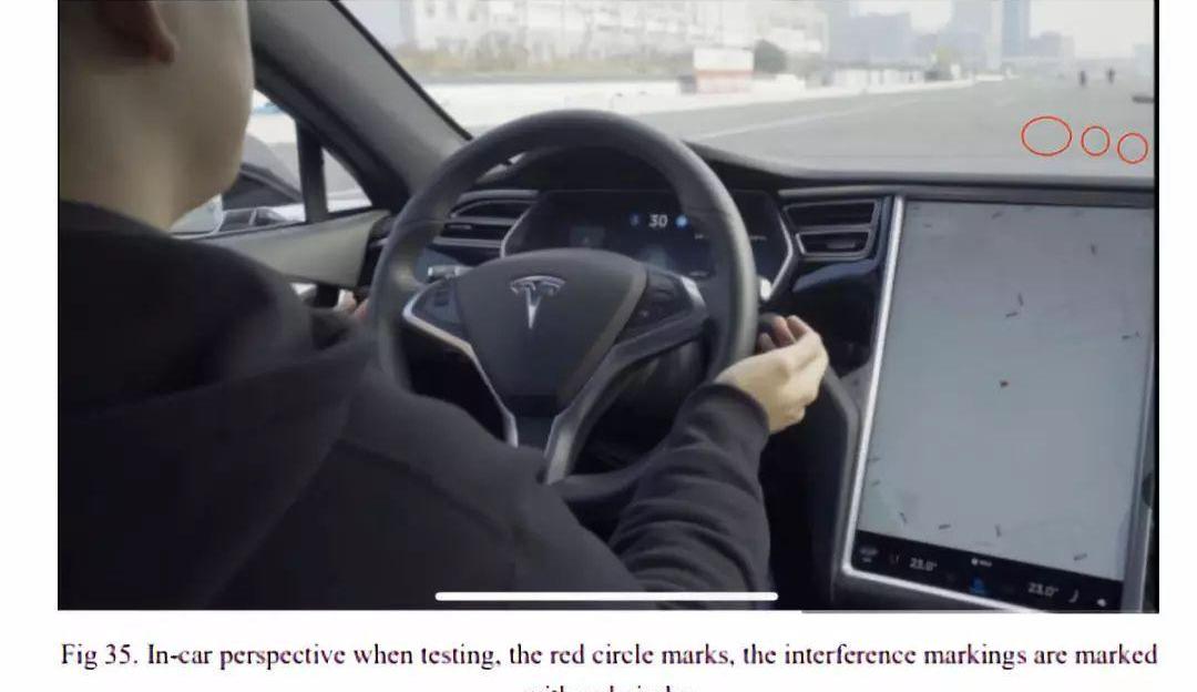 特斯拉,远程,发现,Model S,北京