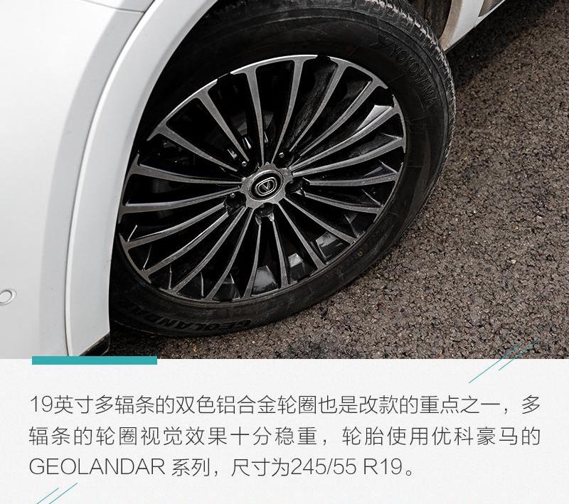 长安,长安CS95,理念,鲸,汉