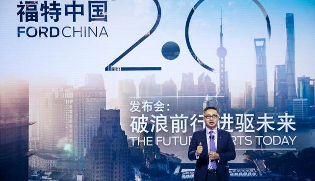 福特,林肯,理念,长安,大众