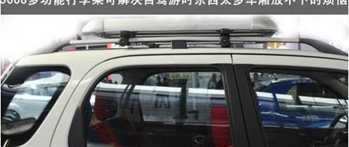 众泰,奔驰,宝马,宝来,三菱