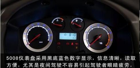 众泰,奔驰,宝马,宝来,三菱
