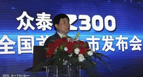 众泰,奔驰,大众,宝马,奥迪
