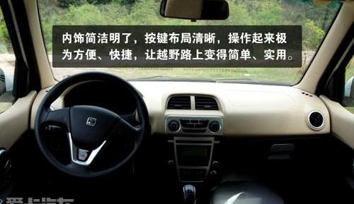 众泰,三菱,宝马,昂科拉,丰田
