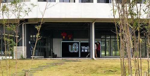 北京,合创,红旗,一汽