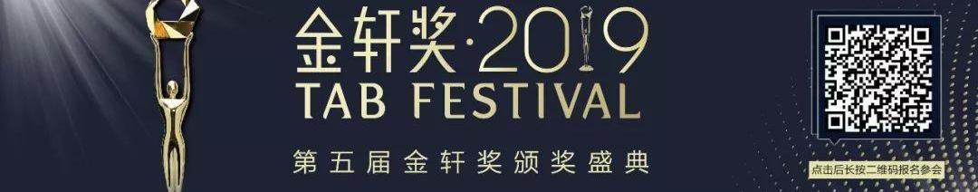 日产,曼,发现,三菱
