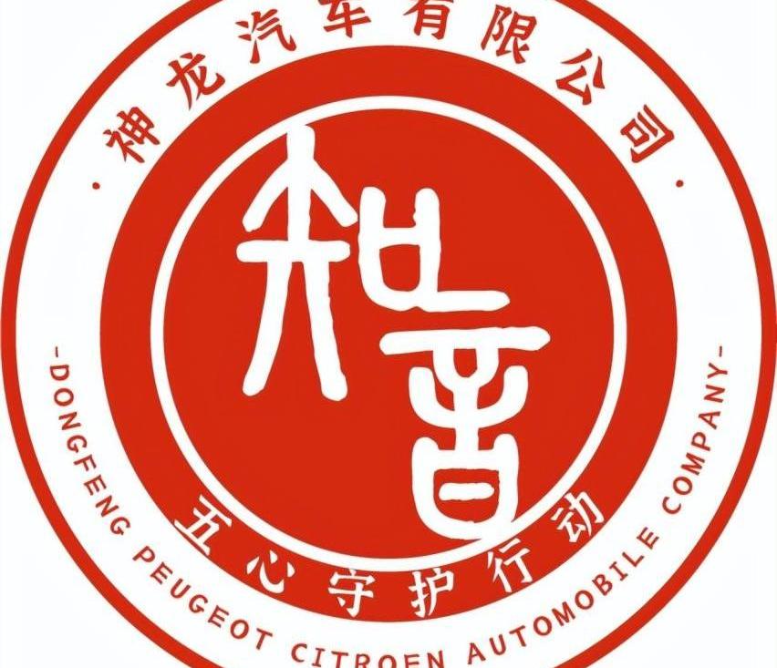 东风,标致,雪铁龙,标致408,汉