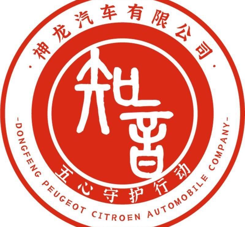 东风,标致,雪铁龙,标致408,理念