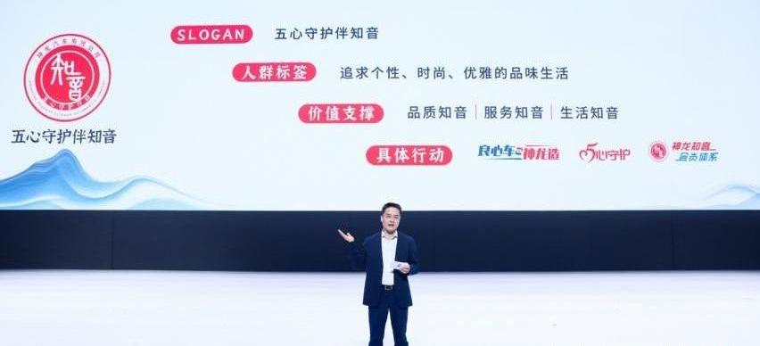东风,标致,雪铁龙,标致408