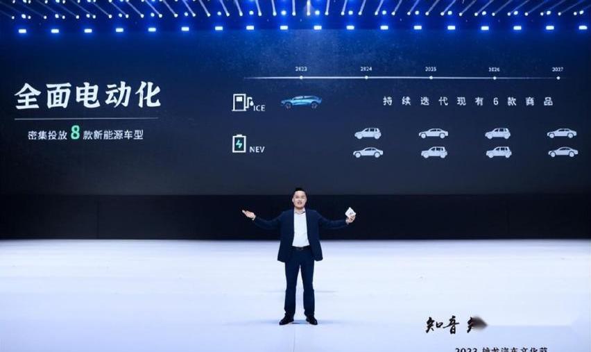 东风,标致,雪铁龙,理念,标致408