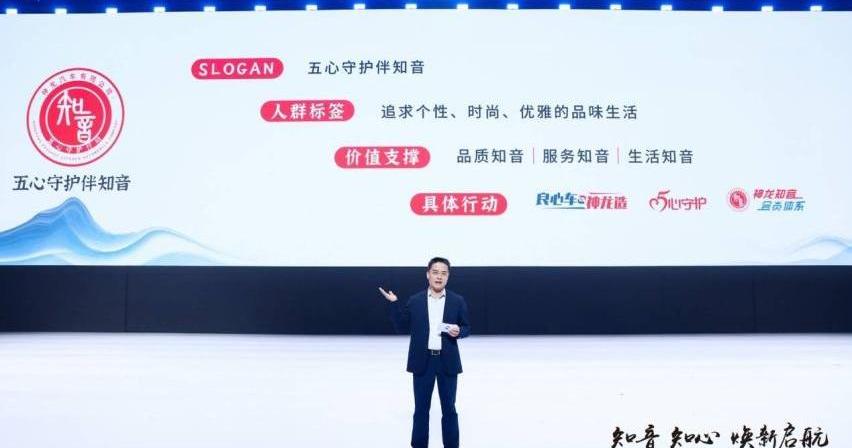 东风,标致,雪铁龙,理念,标致408