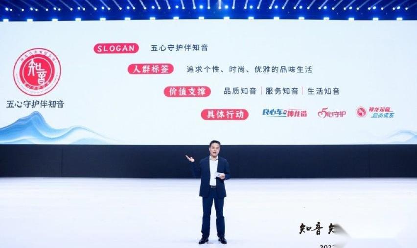东风,标致,雪铁龙,理念,标致408