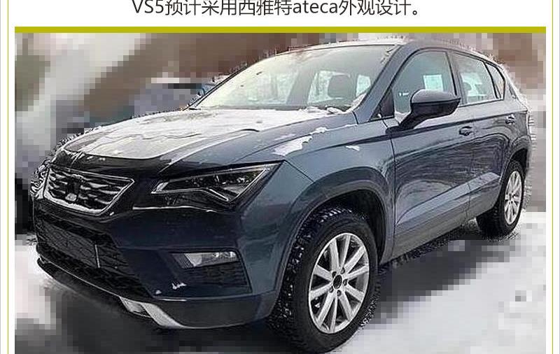 大众,一汽,捷达,奥迪