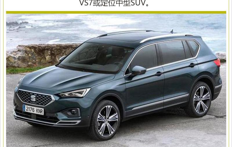 大众,一汽,捷达,奥迪