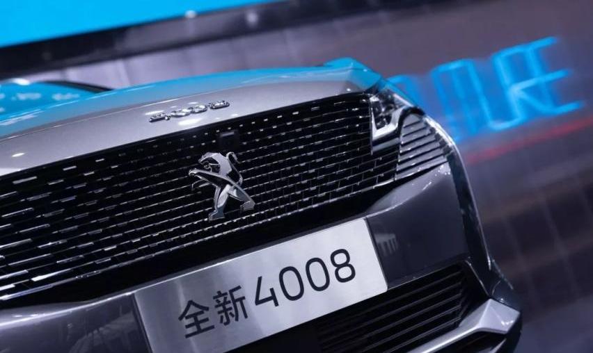 东风,雪铁龙,标致,凡尔赛C5 X,汉