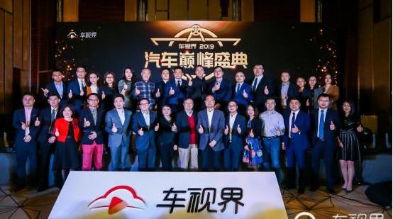 比亚迪,北京,合创