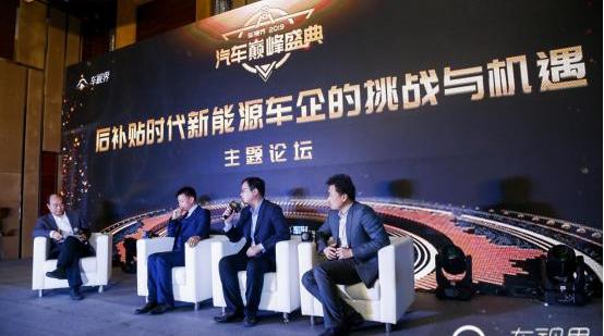比亚迪,北京,合创