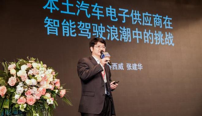 汉,长安,大众,蔚来,一汽
