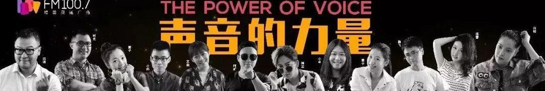 东南