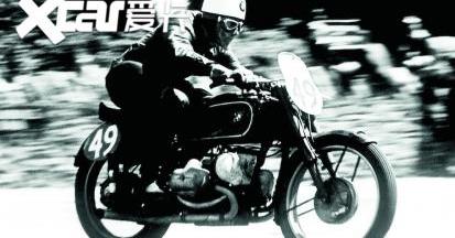 宝马,世纪
