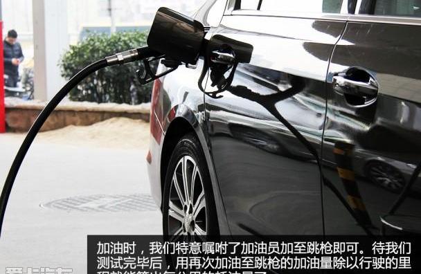 标致,标致408,东风