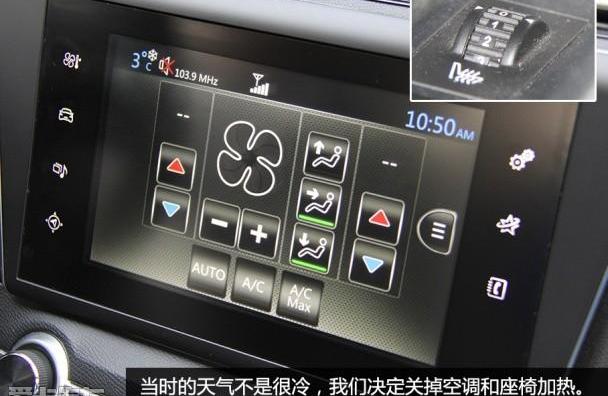 标致,标致408,东风