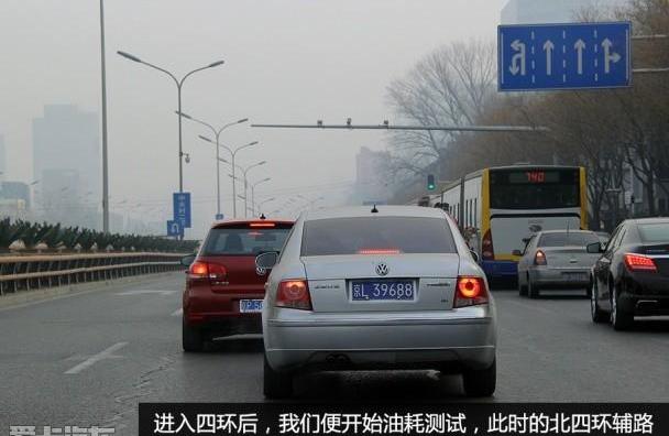 标致,标致408,东风