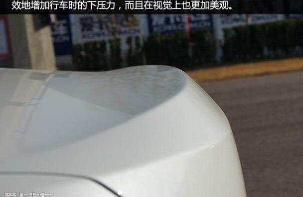 标致,标致408,东风,理念