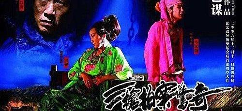 标致,标致408,雪铁龙,东风