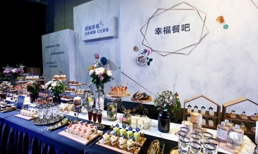 标致,东风,标致408,北京