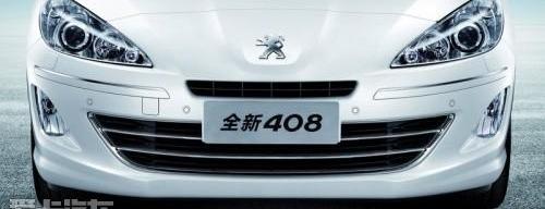 标致,标致408,福克斯,东风,速腾
