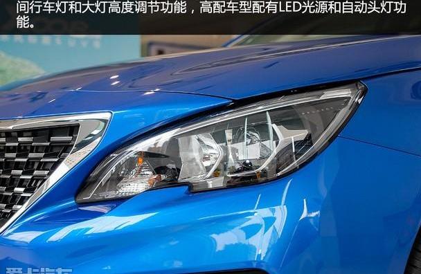 标致,标致408,东风