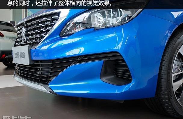标致,标致408,东风