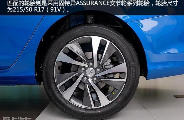 标致,标致408,东风