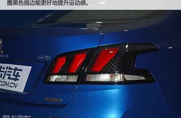 标致,标致408,标致2008,东风