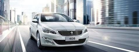 标致,标致408,东风