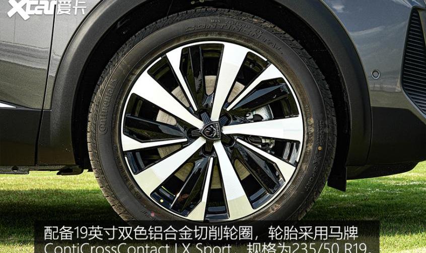 标致,东风,标致408